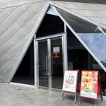 ブランジェ浅野屋 - 