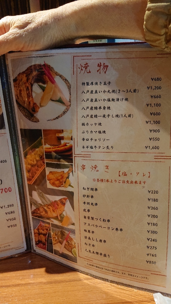 最高 トランクルーム・貸倉庫・物置《狛江・喜多見》1畳) 