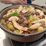 松茸山 見晴台 - 