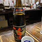 居酒屋 とっくり - 