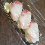 ちよだ鮨 - 琉球すぎ（４３１円）２０２３年９月