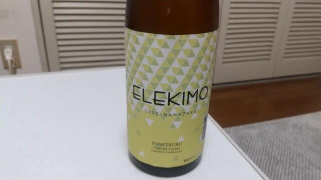 米鶴酒造 - 赤湯（日本酒バー）の写真