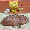 Rauk - カリフォルニア宇治　350円(税別)