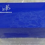 アボンドンス - 