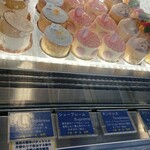 アボンドンス - 