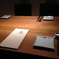 水剌間 恵比寿本店 - 