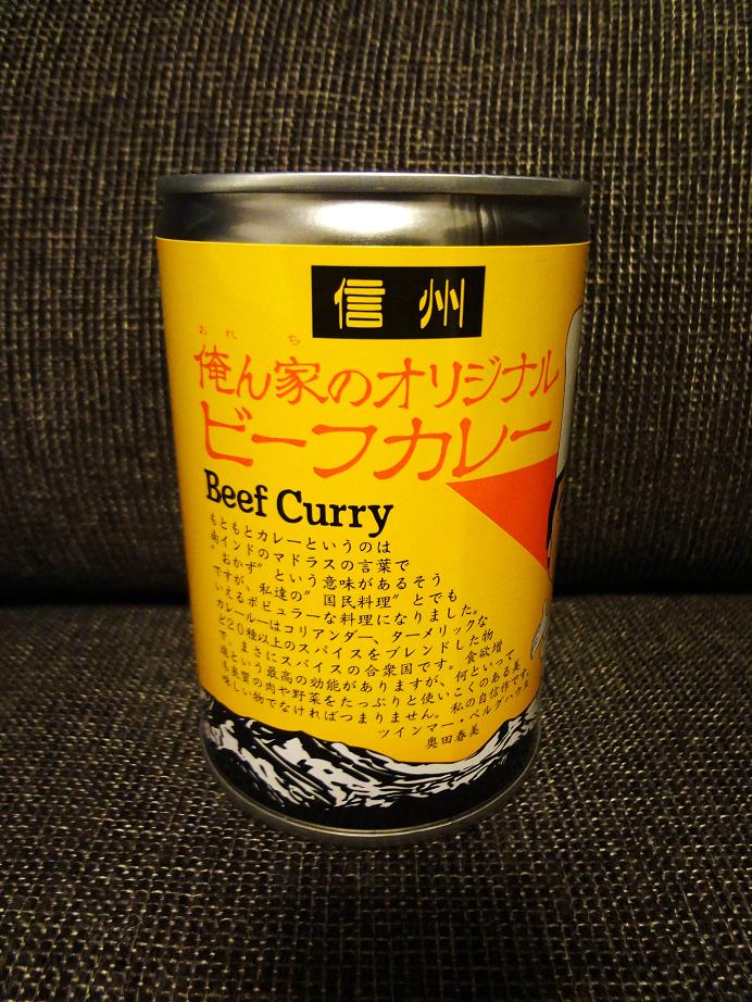 ツィンマーベルグハウス name=