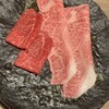 近江うし焼肉 にくTATSU 渋谷店