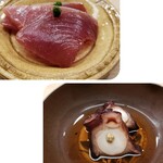 日本橋蛎殻町 すぎた - 