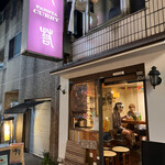 般゜若 PANNYA CAFE CURRY - 