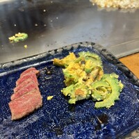 碧 東町本店 - 