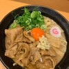 肉玉そば　おとど 北松戸本店 