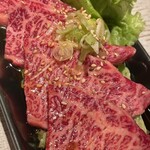 MEAT&TREAT EPIC - 