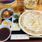 琥珀 - ♪稲庭うどん鶏つくね丼セット¥1200