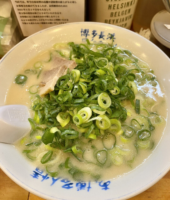 あぁ博多人情 北上店（ハカタニンジョウ） - 北上（ラーメン）の写真