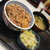 Yoshinoya - 朝牛セット・並盛（５３２円）２０２３年９月