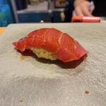 立喰い寿司 あきら - 中トロ