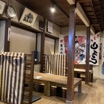 海鮮酒房 りょう - 
