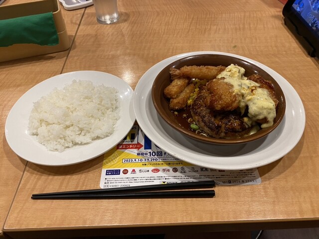 Gusto Narafuji No Kidai Ten photo 3