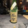 フルーティー日本酒とペアリング サケシケン