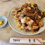 中国料理 角半 - 