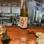 和菜蔵 椿屋 - 飛切り、キレよかった。。。