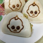 イマダ キッチン - 