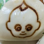 イマダ キッチン - 