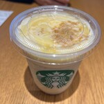 スターバックスコーヒー - 