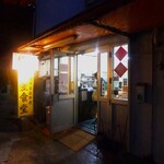 花笠食堂 - お店入口