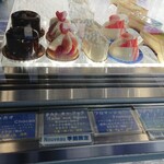 アボンドンス - 