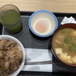 松屋 - 