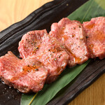 Genka Yakiniku 29Emon - 