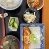つたの輪 - 