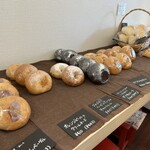 パン&デリ デマージ - 