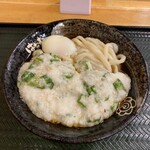 Hanamaru Udon - 