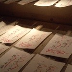 呑家 - フードメニュー