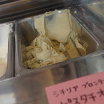 GELATERIA Geream - 