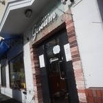 ジェラテリア ジェリーム - 