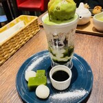 MARUFUJI CAFE - 