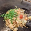 TEPPAN 健心 - 