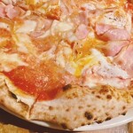 PIZZERIA DA GRANZA - 