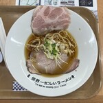 三木サービスエリア（上り線）スナックコーナー - 世界一忙しいラーメン 900円