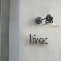 炭Kappo hirac - 
