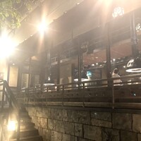 焼鶏あきら 中目黒本店 - 