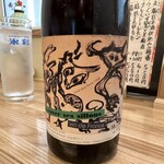 旬菜旬魚 たじま - 持ち込みワイン