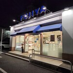 Fujiya - 