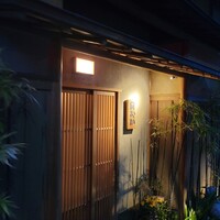 青蓮院門跡前 月おか - こんばんは