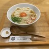 マルヨシ製麺所