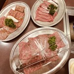 焼肉 京城 - 